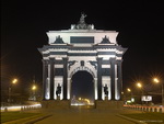 арка портал